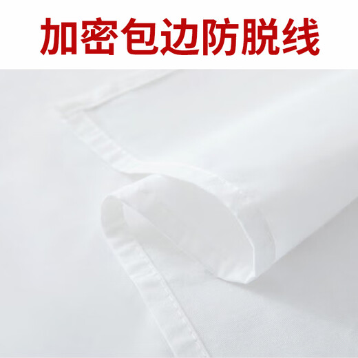 Ze Hongzheng white sheets military training single dormitory sheets thickened housekeeping sheets 105*210cm white
