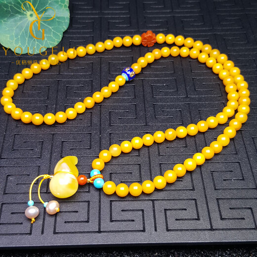Yogurt natural chicken fat yellow beeswax 108 multi-circle bracelet amber gourd bracelet three-circle style (about 80 beads) beads 6mm