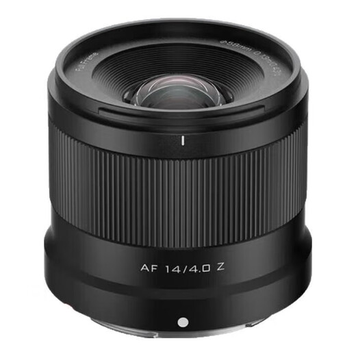 VILTROX 14mm F4.0 full-frame autofocus ultra-wide-angle fixed focus 14f4 lens suitable for Z-mount E-mount mirrorless cameras Vlog shooting video starry sky scenery photography AF 14mm F4.0 Air Z (Nikon port) official standard