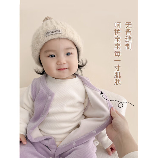 YEEHOO Ying's baby autumn and winter split set one-year-old infant overalls for boys and girls plus velvet to keep warm when going out baby sprout green plus velvet to keep warm_two-piece set 66 cm_recommended 2-4 months_weight 10-13Jin Jin equals 0.5 kg