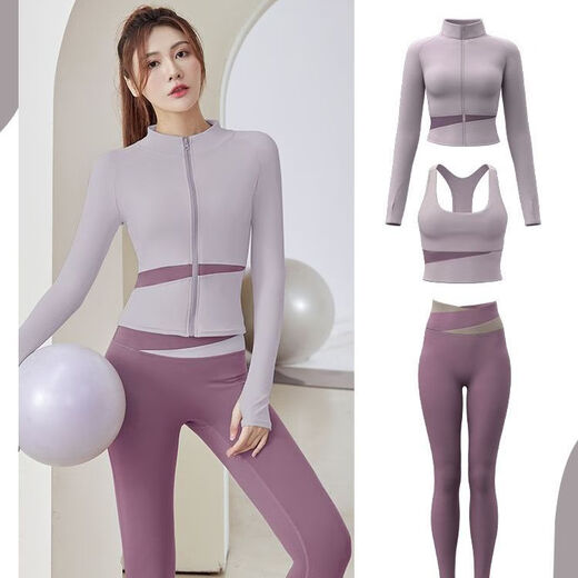 LI NING Li Ning Yoga Suit Women's 2025 New Pilates Training Morning Running Gym Sports Jacket Top Autumn Three-piece Set Cream Purple + Berry Purple M Recommended Weight 95-105 Jin Jin equals 0.5 kg
