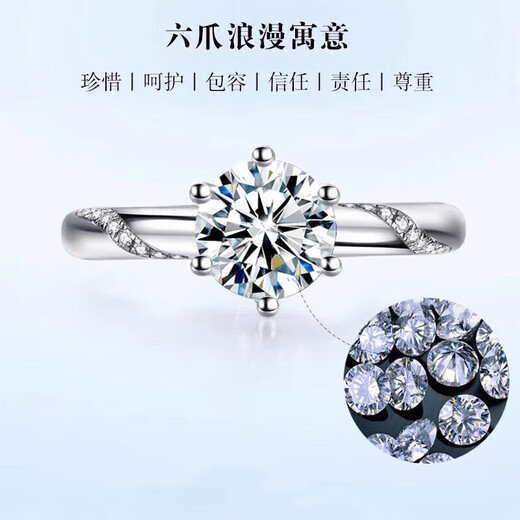 DR diamond ring, moissanite ring, women's one carat proposal ring, wedding confession couple's ring, birthday, Valentine's Day gift, flower vine ring, women's 1 carat live/closed mouth