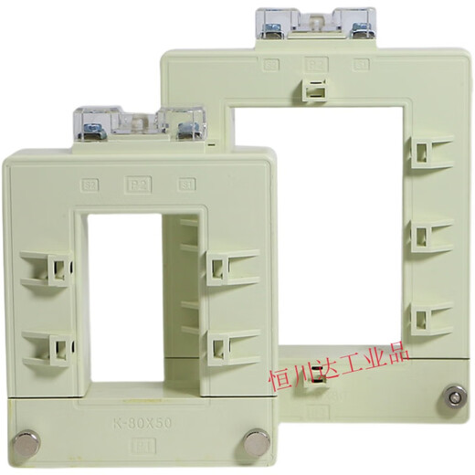 Open current transformer 2000 copper bar square large current 0.5 DP820 1500/5