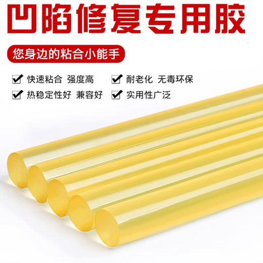 No. 1 factory car dent repair artifact tool puller sheet metal traceless suction cup powerful car body special dent pit puller