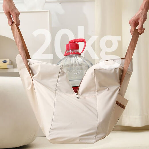 Yong Huan Kindergarten Quilt Storage Bag Moisture-Proof Oxford Fabric Quilt Luggage Moving Handy Packing Bag Short-distance Travel Bag Black Double-layer Thickened. Can be Set in Trolley Case Medium Size - Travel Clothing Sheets and Quilt Covers