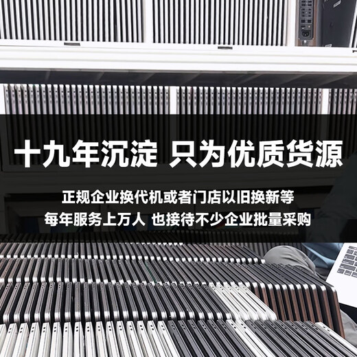 Apple/Apple MacBook Air Computadora portátil ultradelgada portátil para estudiantes, negocios, oficina, 13 pulgadas, M1 Apple 17 modelos Air/i7 de 13 pulgadas, quinta generación, plata clásica, unidad de estado sólido de 128 GB, 8 GB