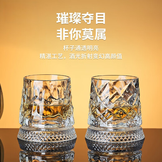 Tianche Luminous Artificial Blowing Decompression Rotating Crystal Cup Rotating Whiskey Cup High-end Brandy Glass Wine Glass Cut Flower Rotating Cup (Blu-ray Version) Single Pack