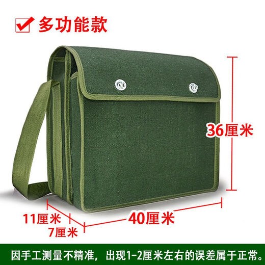 Laiji tool bag, thickened canvas, multifunctional carpentry bag, masonry bag, reinforced wear-resistant shoulder bag, repair plumber and electrician bag, multifunctional double-layer bag