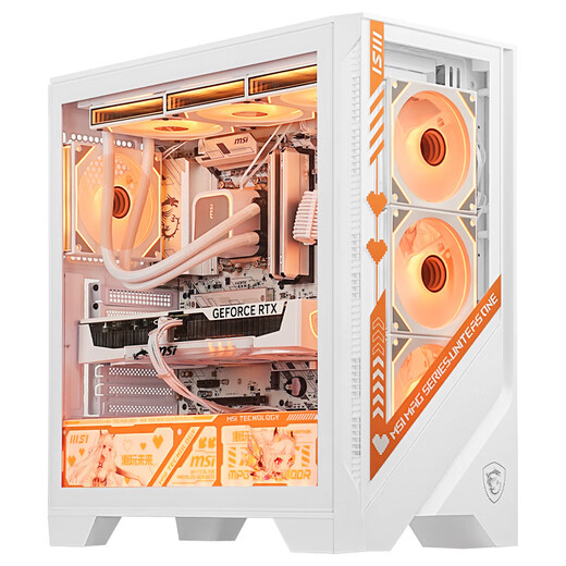 MSI family bucket White Blade i7 14700KF/5060TI/5070TI/5080 series graphics card e-sports game desktop assembly computer host complete machine DIY assembly machine U7 265KF+5070丨Configuration three
