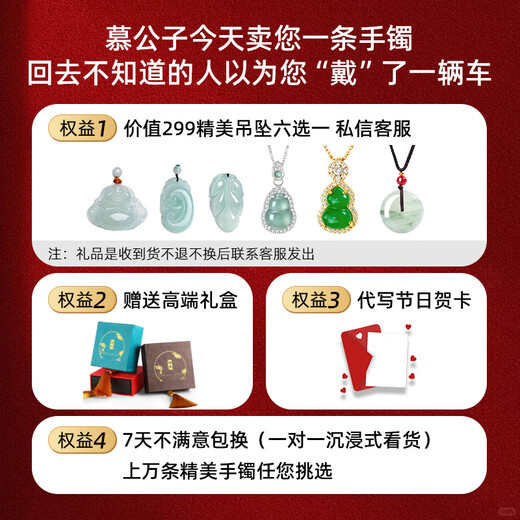 Mu Gongzi Smoke wrapped bamboo shadow, violet jade bracelet, Burmese ice species royal concubine bracelet, genuine jade gift for wife (processed) Smoke wrapped bamboo shadow, top luxury auction price 54mm-55mm (free jade pendant + gift box)