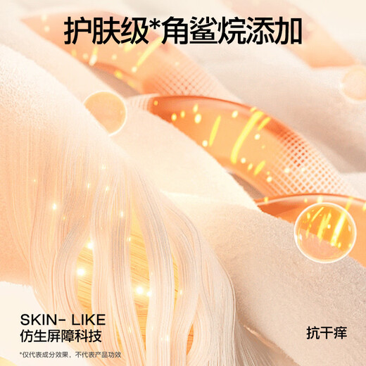 SIINSIIN Yang Mi's same style 6.0Pro shark pants autumn and winter women's outer wear tummy control leggings slimming yoga pants plus velvet