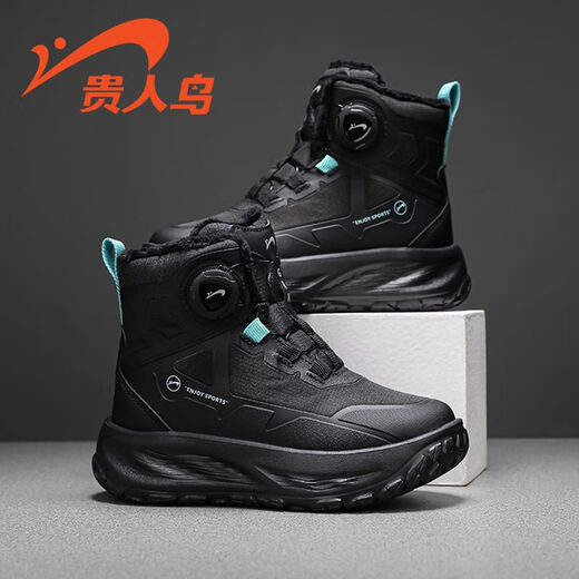 Guirenniao Guirenniao boys' snow boots 2025 autumn and winter new style velvet warm wear-resistant non-slip children's high-top sports shoes 25093M black (velvet cotton shoes) 31 (inner length 19.8/foot length 18.8)