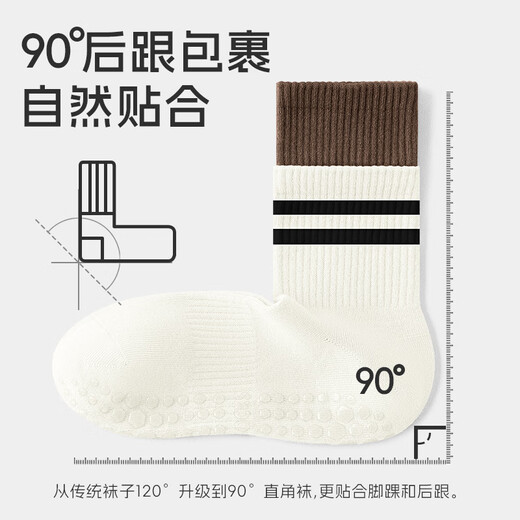 Catman Yoga Socks Non-slip Professional Women's Mid-Tube Indoor Fitness Pilates Training Wear Women's Sports Floor Mid-Tube Socks White + Milk White + Black One Size