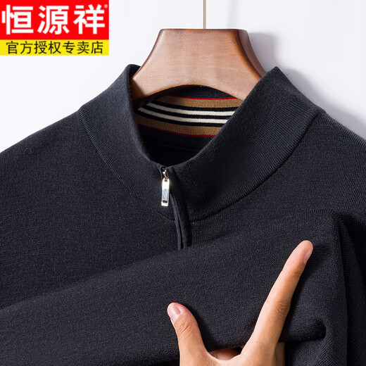 Hengyuanxiang wool sweater men's thick 100% pure wool autumn and winter zipper half turtleneck sweater men's warm casual sweater black 4XL