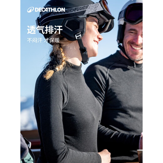 Decathlon (DECATHLON) Thermal Underwear for Men and Women Autumn Clothes and Autumn Pants Quick-drying Coldproof Ski Tops and Pants Set-BL 100 SKI100 Men's Black Bottoms (Tight-fitting) XL