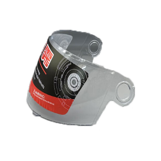 Zuimi motorcycle helmet lens waterproof and anti-fog high-definition transparent universal full-face helmet lens windshield mask winter /, No. 1 full-face helmet transparent lens arc length 46