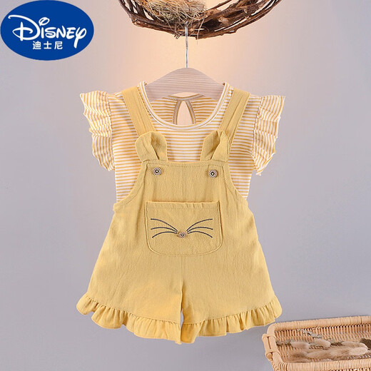 Disney/Girls Sommerkleidung 0-1-2-3 Jahre altes Mädchen-Gurt-Shorts Zweiteiler Sommer-Kleidung für Kinder im Sommer-Kleidung Kinder Set Pink 80 cm