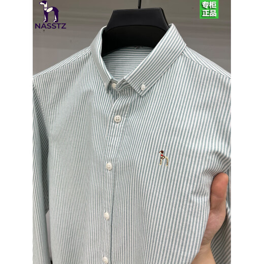 NASSTZ Luo Hajiskai light luxury autumn pure cotton long-sleeved shirt for young and middle-aged classic business casual striped shirt for men blue M 165 (suitable for weight 90-120Jin Jin equals 0.5 kg)