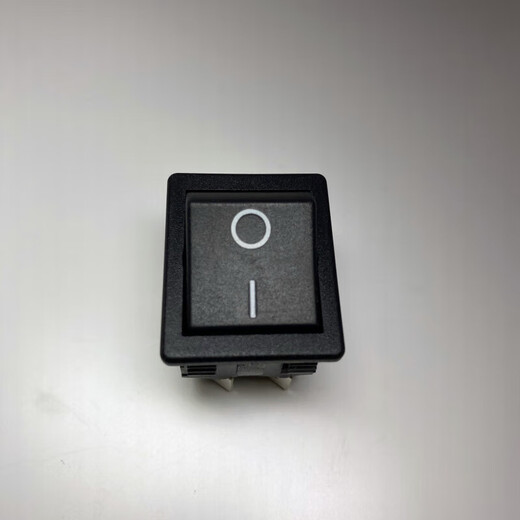 EY imported British Arcolectric ship switch C1350ATAAN 15A 2-speed 4-pin