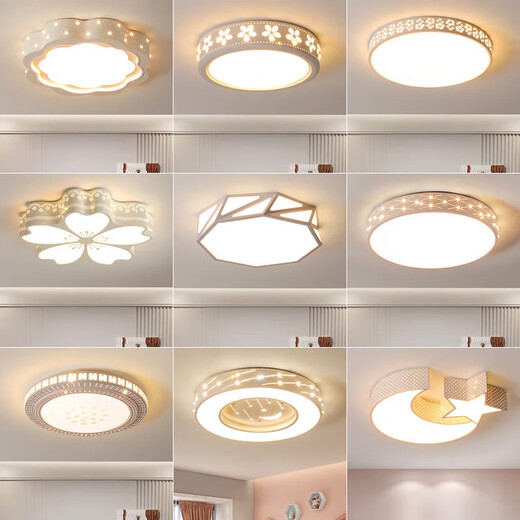 YA ZIZILN OPRI official master bedroom lamp 2025 living room LED ceiling lamp children's room lamp Zhongshan lamp full spectrum spaceship-60 square cm three colors