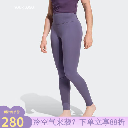 Adidas Wave Sports Women's Moisture-Permeable Warm Yoga Pilates Tight Fitness Nine-Point Pants KB9933 Picture Color S