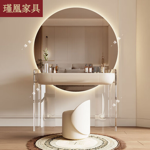 Jinhuang Acrylic Dressing Table Bedroom Modern Simple High-end Cream Style Internet Celebrity Large Round Mirror Small Apartment Makeup Table 1.0 Single Dressing Table Comes with Stool + Internet Celebrity Large Round Mirror Home Installation
