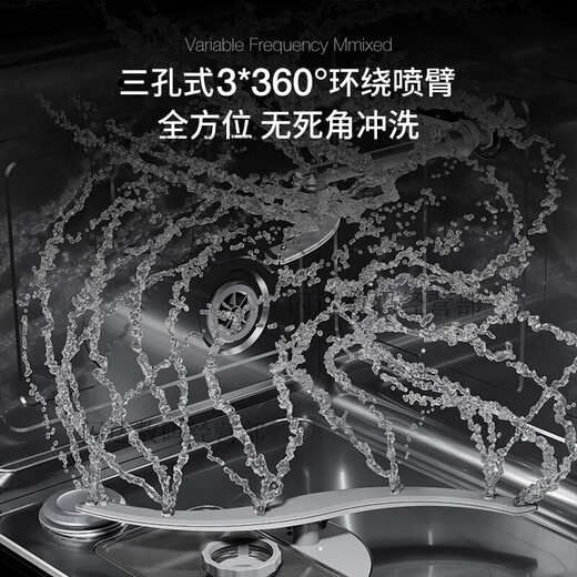 Vanward QW13-H1 fully automatic household dishwasher 13 sets built-in washing, drying and disinfection QW13-H1 13 sets black model