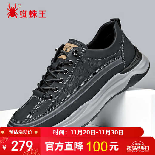 SPIDER KING Men's Shoes Spring and Autumn Comfortable Breathable Sports Leather Shoes Men's Soft Sole Business Casual Shoes 28F065P Black 39