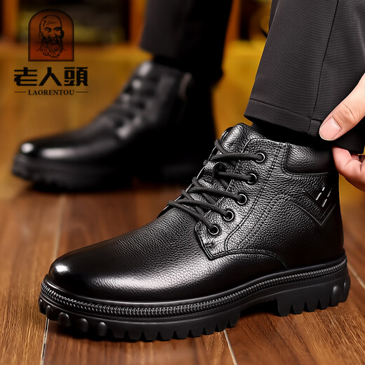 Old men's shoes winter genuine leather wool fur all-in-one warm cotton shoes plus velvet thickened business casual shoes cotton leather shoes LS-77007 black lace-up 40
