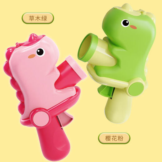 Shantou Lincun Dinosaur Sticky Ball Gun Children's Toy Sticky Ball Vest Outdoor Children's Kindergarten Dodge Ball Interaction 1 Powder Gun + 1 Clothes + 6 Balls Standard Configuration