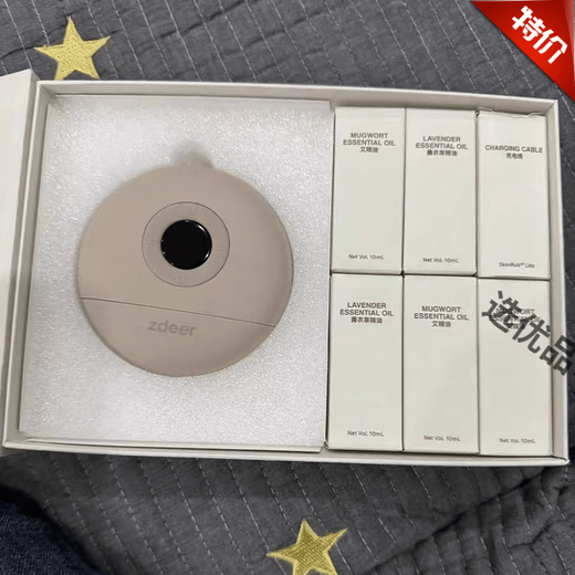 Left click zdeer electric brass scraping board constant temperature hot compress facial lift beauty face massage whole body shoulder and neck green green red stone to get 5 bottles of essential oil