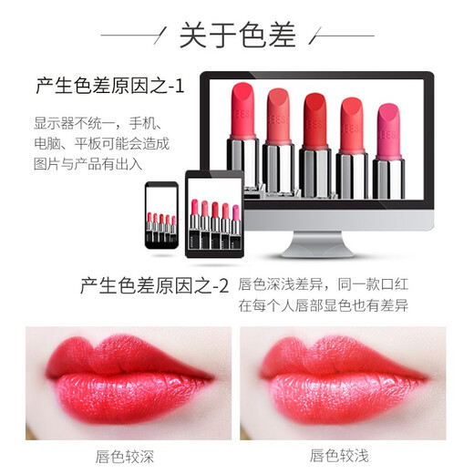 Zeesea Farbe feuchtigkeitsspendende Lippenstift nicht leicht verblassen, aber nicht leicht in der Cup -Maple -Blatt -Lipstick für Damen -Ahornblatt kleiner Farbe Herbst und Winter Maillard Black Tube 826# voller rotes Ahorn (neue Farbe heiß)