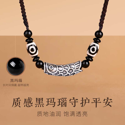 GLTEN landed koi dzi beads 999 sterling silver necklace men's 2025 new pendant birthday gift light luxury niche high-end