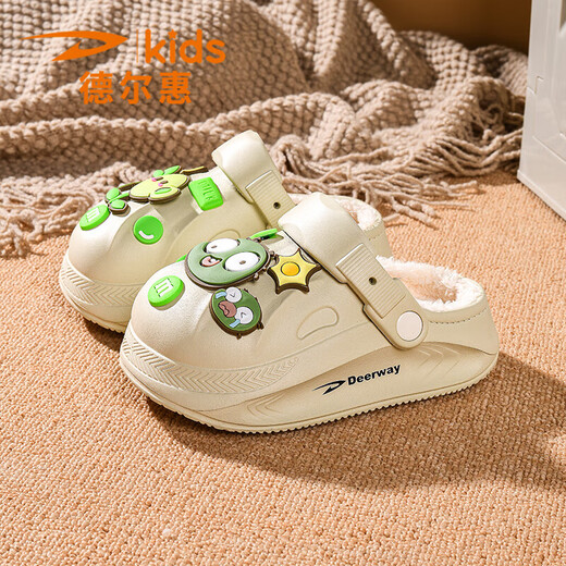 Delhui Plants vs. Zombies children's cotton slippers 2026 new indoor home non-slip soft bottom baby Sapphire plus velvet to keep warm 36/37-235MM (inner length)