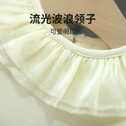 优奇女童连衣裙套装秋冬款加绒两件套儿童公主拜年服周岁女宝宝礼服裙