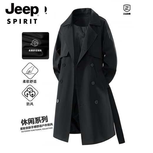 JEEP SPIRIT德系中长款风衣男士高级感英伦风休闲过膝大衣外套男 黑色 Jeep M