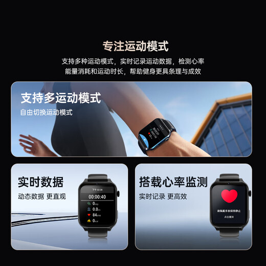 Dear translator itour, real-time conversation smart translation watch, business meeting recording, multi-function translator, measuring blood oxygen, health monitoring, sleep and exercise, dual system, high configuration, no card inserted, smart translation watch + Bluetooth speaker (translation amplifier)