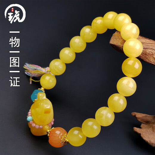 Amber style, one object, one picture, one certificate, beeswax bracelet, natural amber, women's hand beads, full of dense chicken oil, yellow Russian material, flawless bracelet, 10.42g, 8.5mm