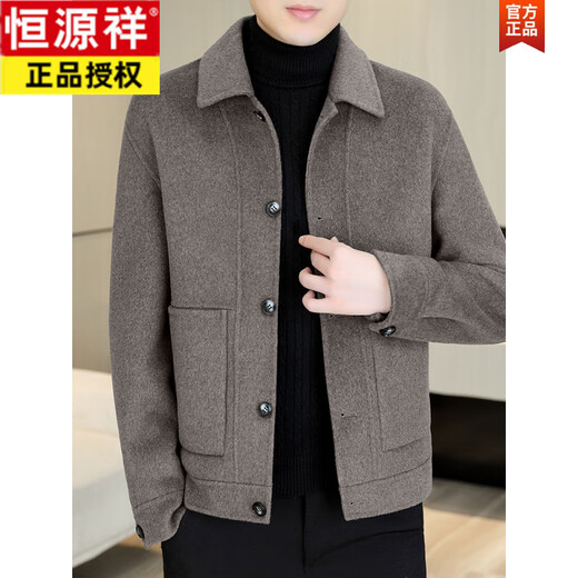 Hengyuanxiang wool coat men's short double-sided cashmere woolen jacket men's simple casual lapel woolen coat camel gray wool double-sided woolen jacket 2XL
