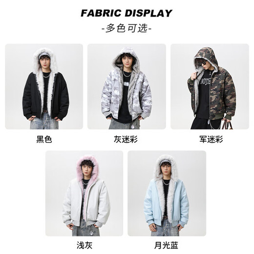 VUUG cotton jacket men's solid color American plush hooded casual trendy Korean fashion warm cotton jacket black S