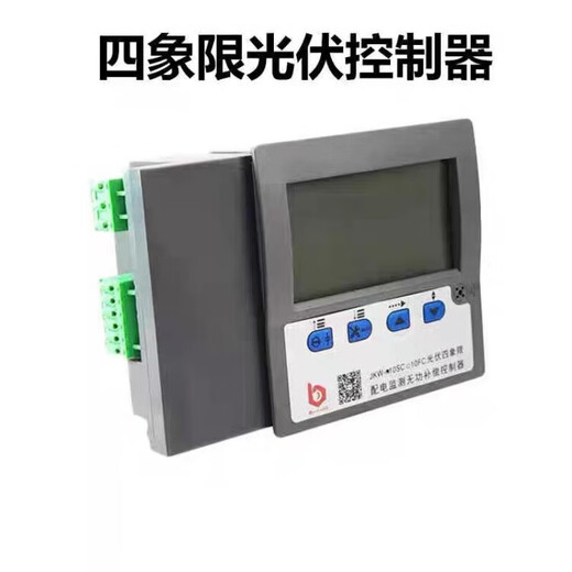 Original finger-moon four-quadrant photovoltaic controller JKW-10GC finger-moon reactive power compensation controller JKW-2SC JKW-10GC photovoltaic dynamics