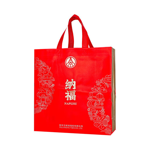 Produced by Wuliang Luzhou Wuliangye General Factory, Grain Liquor Luzhou Fragrance Yibin Famous Liquor New Year's Gift Box Full Box 52 Degree 500mL 6 Bottles Nafumantanghong Gifts and Banquets