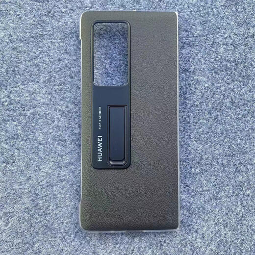 Huawei suitable for Huawei matex2 mobile phone case folding screen X2 collection version plain leather stand protective cover original female back cover black Huawei MateX2