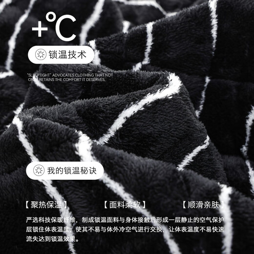 Mrs. Slee Sleep TIGHT couple pajamas winter women's coral velvet thickened warm three-layer quilted ultra-thick men's winter northern cotton jacket home clothes XNJ4273-women's M