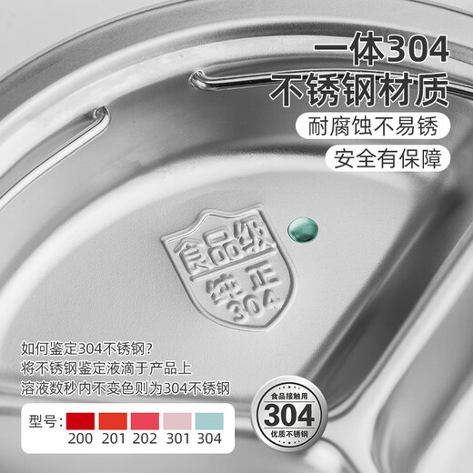 Half-life 304 stainless steel divided steaming tray rice cooker steamer food-grade steaming tray baby food supplement steaming vegetable tray steamer