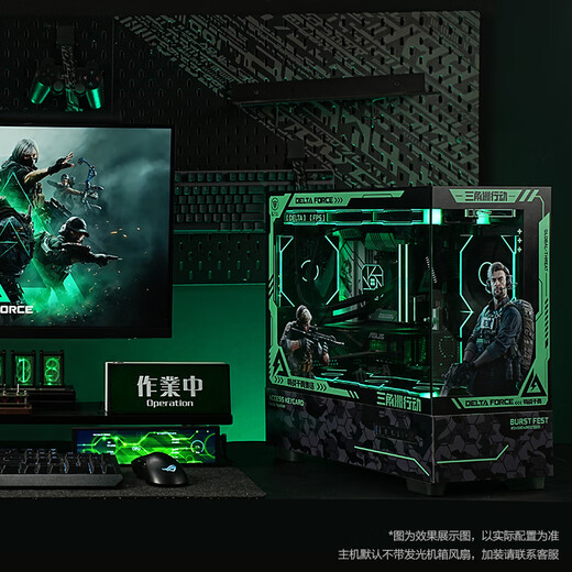 ASUS family i5 14600KF/RTX5070 graphics card high-end gaming e-sports desktop assembly computer host DIY assembly machine 14600KF + ASUS 5060Ti-16G graphics card configuration six