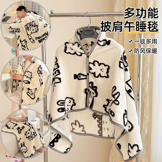 Universal confinement shawl Summer medical nap blanket with snap shawl Office cold-proof air conditioning blanket confinement shawl Garden Rabbit double-sided milk velvet four-season blanket 80x130cm children's shawl leg blanket