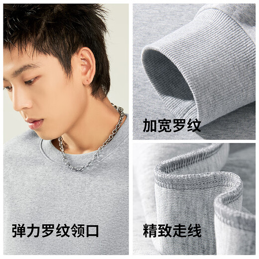 GENIOLAMODE森马集团加绒卫衣男士冬季加厚圆领青少年冬天套头衣服 黑色 L