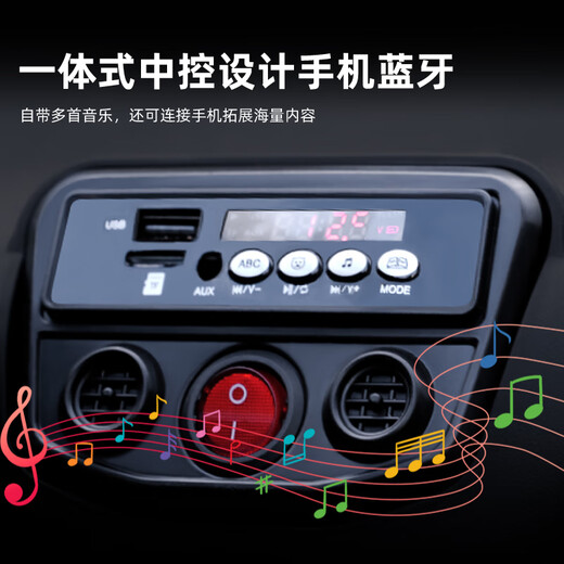 HIMEILI Kinder-Elektroauto, vierrädriges Spielzeugauto, kann auf einem ferngesteuerten Auto für Jungen und Mädchen sitzen, Babyschaukel, Geschenk, roter Allradantrieb + Bluetooth-Fernbedienung + Schaukel + Ledersitz