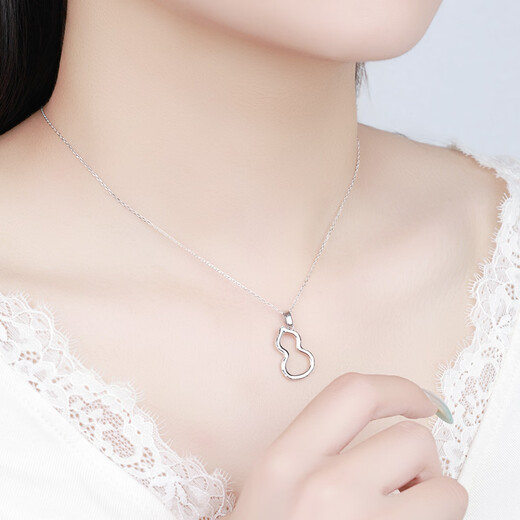 Wanfulong Gourd Platinum PT950 Pendant Fulu Platinum Necklace Single Women's Model as a Birthday Gift for Girlfriend and Wife Platinum PT950 Chinese Style Gourd Pendant 1.9g